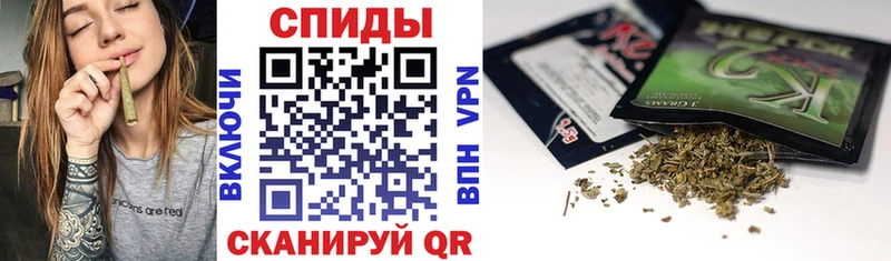 БУТИРАТ бутандиол Куртамыш