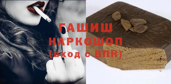 скорость Алексеевка