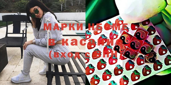 кристаллы Абаза