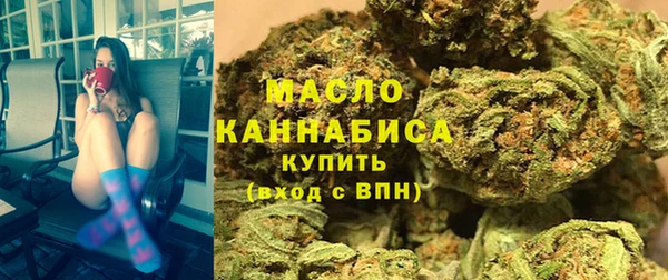 ГАЛЛЮЦИНОГЕННЫЕ ГРИБЫ Алексин