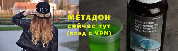 ГАЛЛЮЦИНОГЕННЫЕ ГРИБЫ Алексин
