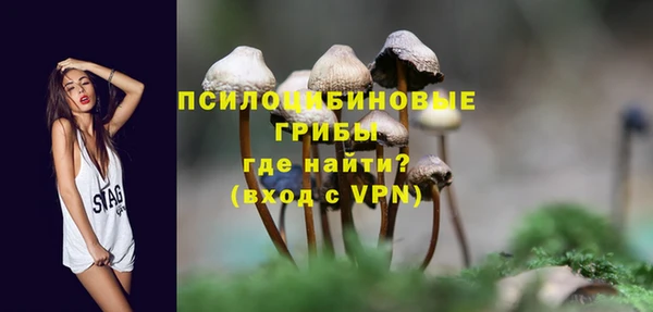 скорость Алексеевка