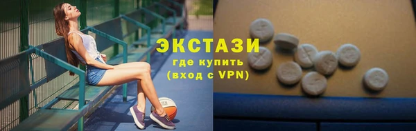скорость Алексеевка