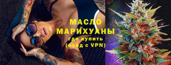 ГАЛЛЮЦИНОГЕННЫЕ ГРИБЫ Алексин