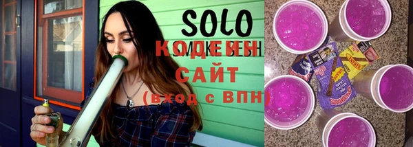 скорость Алексеевка