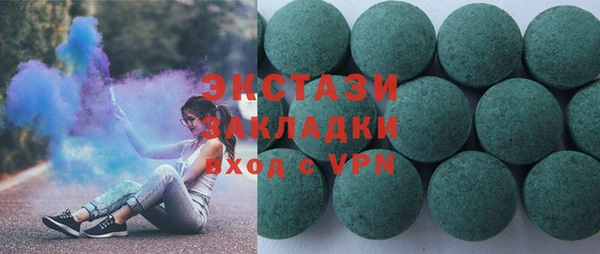 скорость Алексеевка
