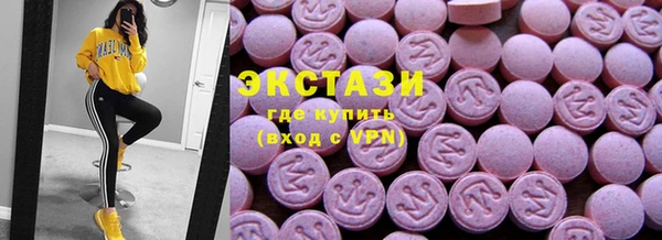 твердый Абинск