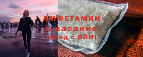 ГАЛЛЮЦИНОГЕННЫЕ ГРИБЫ Алексин