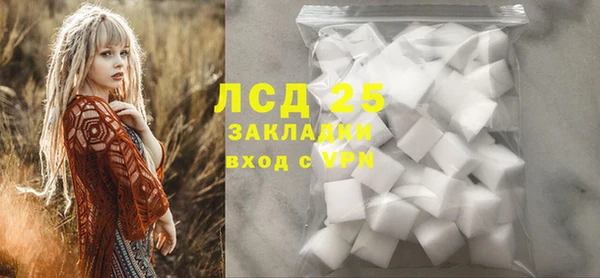 скорость Алексеевка